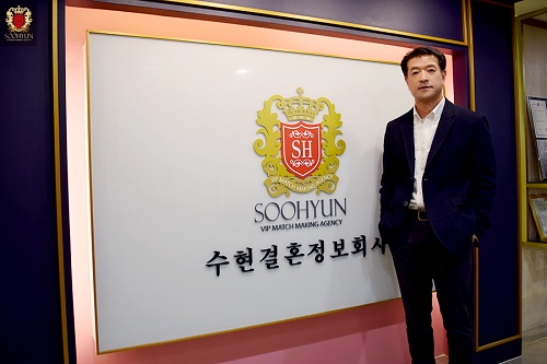 결혼정보회사 노블레스 수현, ‘서보성 부사장’ 커플매니저 관리자로 특급영입