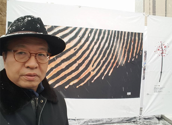 한인섭 서울대 법학전문대학원 교수