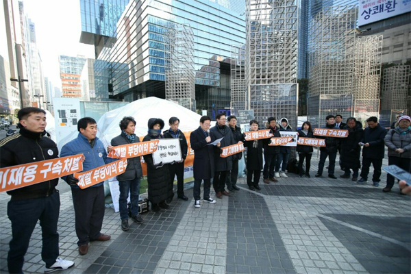 이재명, 삼성사옥 ‘이재용 구속’…재벌 부당이익 환수법 공약