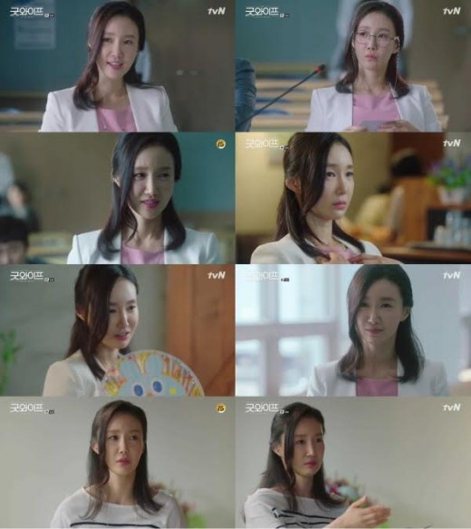 오연아, '단아한 모습 뒤 강렬한 아우라...등장 만으로 숨막힐 지경?'