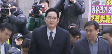 한정석 판사, 어떤 결과 내놓을까?...쏠리는 세계의 눈