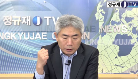 정규재TV, 이번에는 어떤 후폭풍 몰고올까?...쏠리는 이목