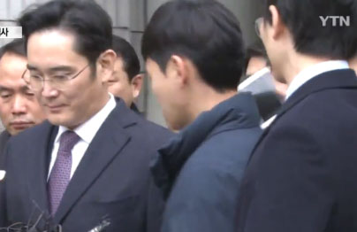 한정석판사 남다른 이력...崔부터 총수까지 줄줄줄