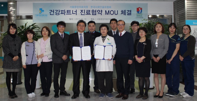 한국사회인골프협회 제공