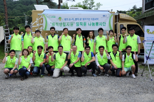 (사진제공: CJ라이온)