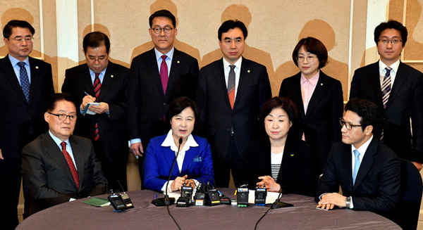 사진-더불어민주당 홈페이지