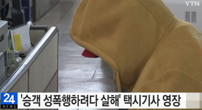 임지안, '고민 끝에 올린 장문...파장예고 '그날엔 무슨일이?'