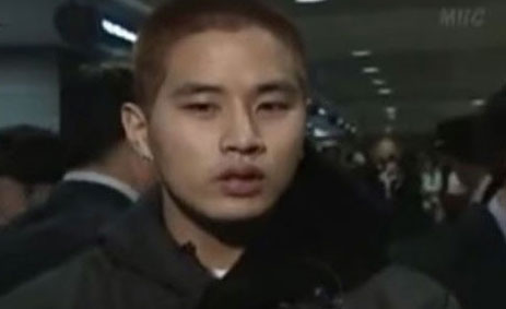 유승준, 2002년 공항서...망연자실한 모습 다시보니