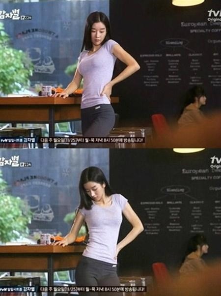 서예지 트레이닝복서 완벽 몸매 선보여 '이럴 수가'