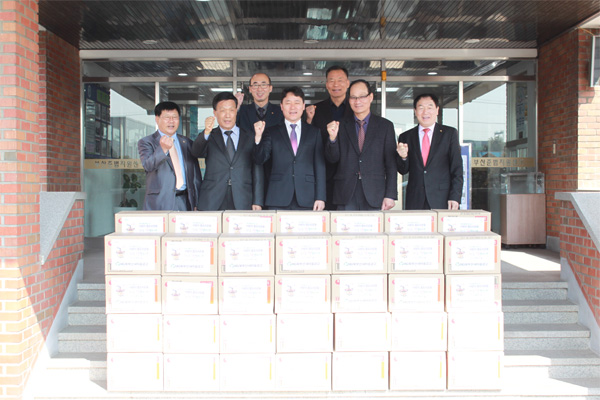 부산준법지원센터, 북부산새마을금고 라면 원호품 전달