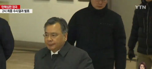 특검 오늘 수사결과 발표, 박영수 입에 쏠리는 이목...불편한 시각도