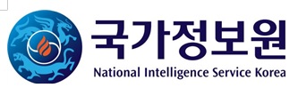 국정원 “헌재 사찰 의혹 보도 사실무근…언론중재위 제소”