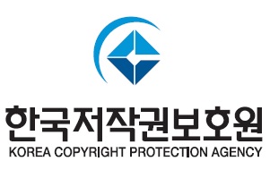 한국저작권보호원, ‘저작권 지킴이 발대식’…문체부 후원