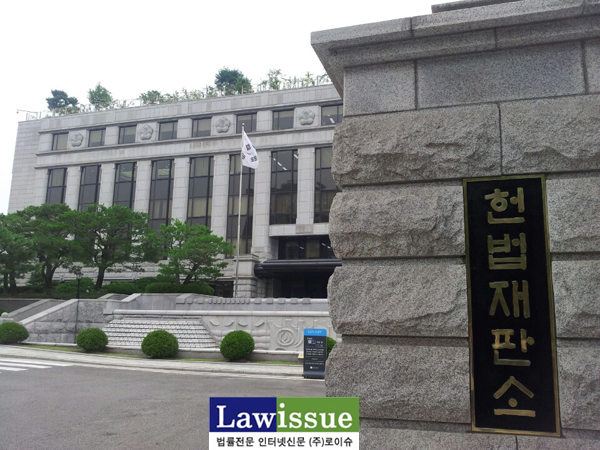 <속보> 헌재 재판관 8대 0…박근혜 대통령 탄핵(파면) 결정