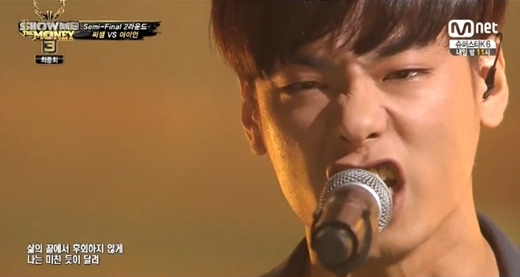 아이언 또 사회면 장식...어쩌다가 연예면 아닌 사회면으로 갔나