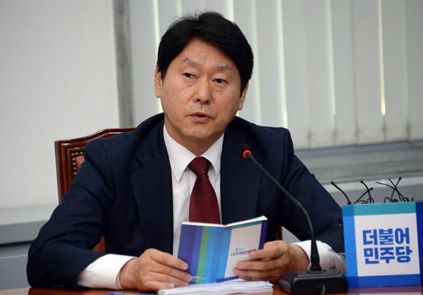 심기준 의원(사진=페이스북)