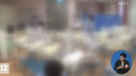 로타바이러스, 오염된 구토물등 환경 접촉...39℃넘는 고열에 탈수