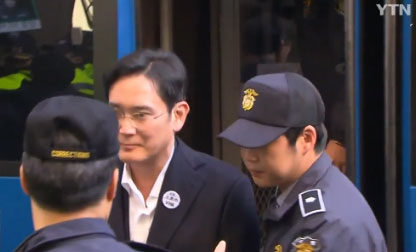 이영훈 판사, 입에 쏠리는 이목...'뭔가 석연찮다? 잡음'