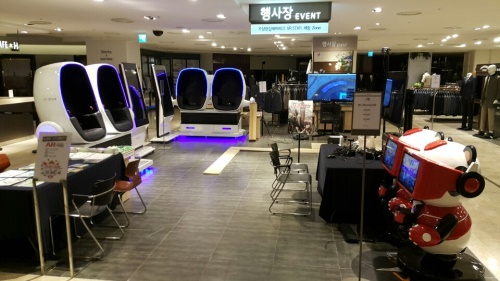 VR STAR, 서울 천호동 가상현실복합체험존 개장