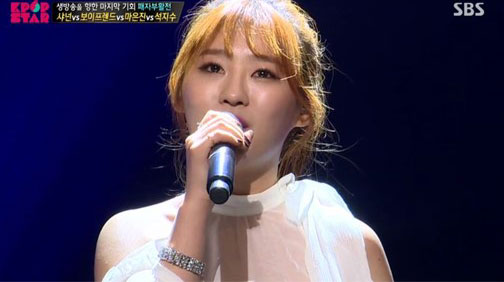 마은진 탈락, '원없이 즐기면서...갈수록 빠져드는 마성 이제 못본다'