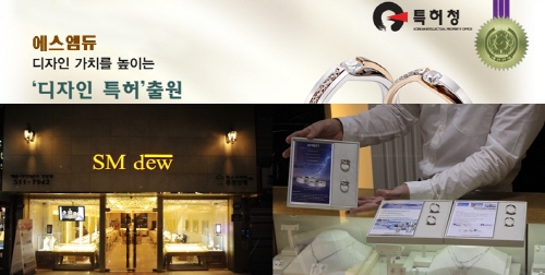 종로예물 에스엠듀, 결혼반지 및 다이아반지 전문 디자인 업체 찾는 방법을 알아보자