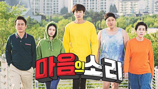 사진=넷플릭스
