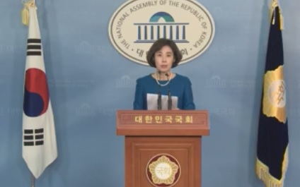 박경미 더불어민주당 대변인