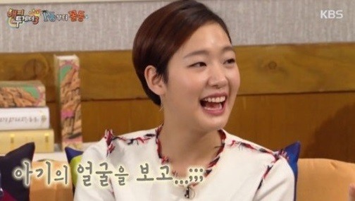 신하균 결별 김고은, '아버지가 "아기 때 안 예쁘다며...곱게 자라라고"