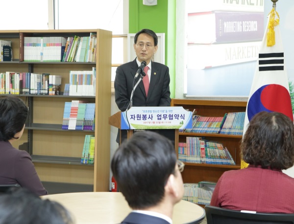 사진=법무부 제공