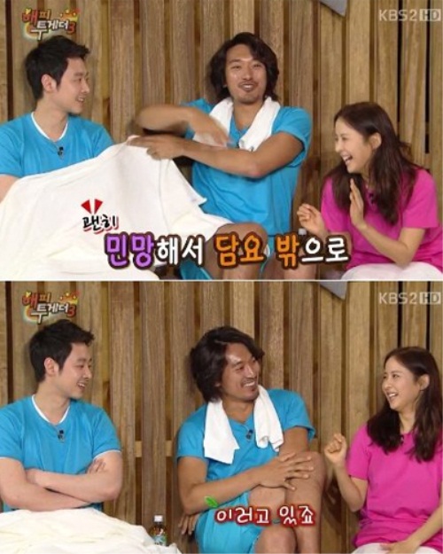 김민준 걸스데이와 한솥밥, 베드신 NG 언급 발언 보니 '이럴 수가'