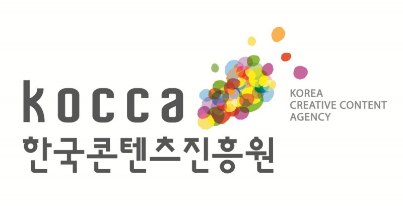 콘진원의 스토리 작가 데뷔 프로그램 아시나요