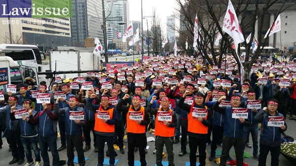 법원공무원노조, 사법부 적폐청산 투쟁선포…대법원장 규탄
