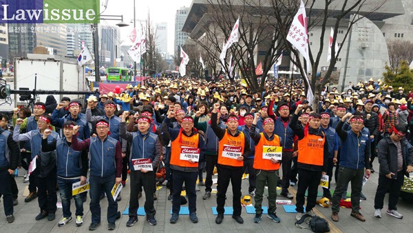 법원공무원노조, 사법부 적폐청산 투쟁선포…대법원장 규탄