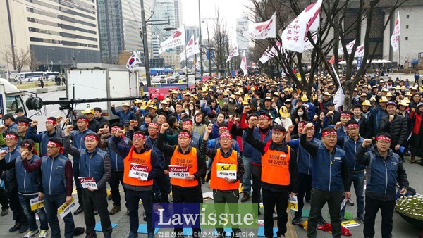 법원공무원노조, 사법부 적폐청산 투쟁선포…대법원장 규탄