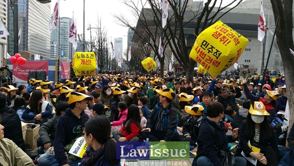 법원공무원노조, 사법부 적폐청산 투쟁선포…대법원장 규탄