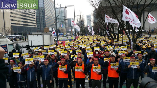 김창호 법원본부장 “사법부 적폐청산과 민주적 사법권력 쟁취”