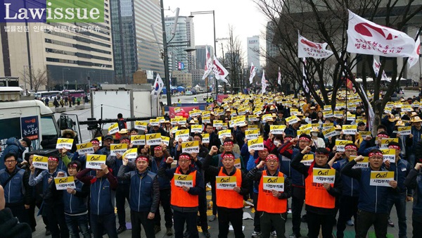 김창호 법원본부장 “사법부 적폐청산과 민주적 사법권력 쟁취”
