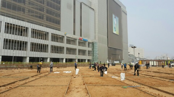 의정부준법지원센터, 지역 정원조성에 사회봉사 대상자 지원