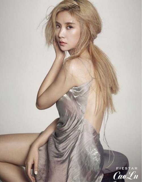 컬투쇼 차오루 "리드하는 남자 좋다"…화보 속 모습 '그저 감탄만'