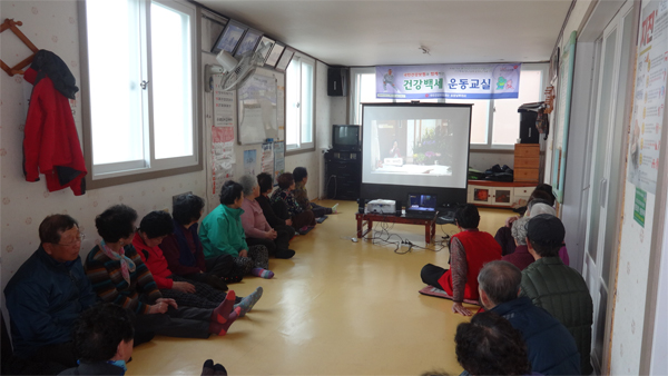 포항준법지원센터, 경로당서 보이스피싱 예방교육