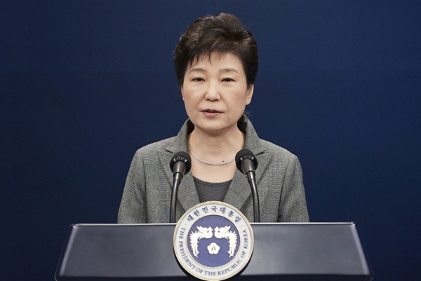 사진=청와대 홈페이지