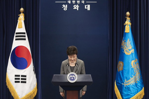 청와대 자료사진