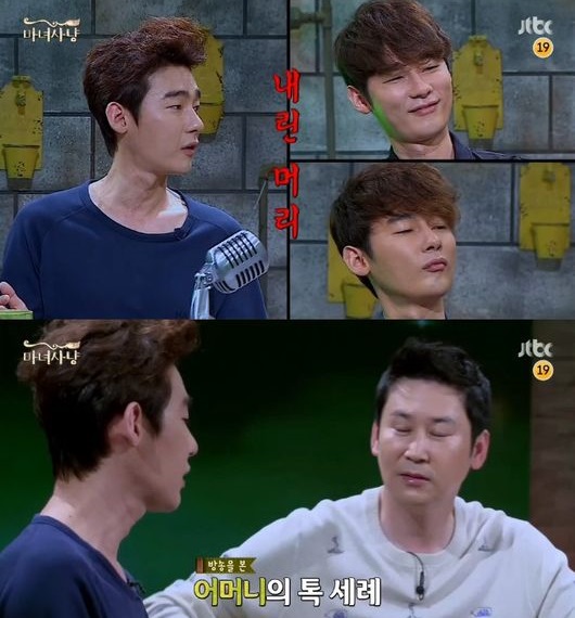 허지웅 미운우리새끼 하차, '극혐'이라 母에게 문자 받은 사연은…"내린 머리 때문"