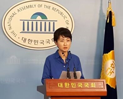 이언주 의원