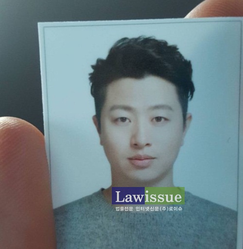 유상무 대장암 3기 판정, 훈남 스멜 나는 증명사진 '눈길'…네티즌들 응원 이어져