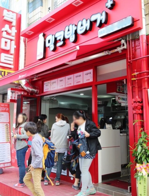 밀크밥버거, PC방 등 숍인숍 아이템으로 으뜸