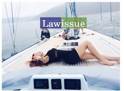 미나, 요트에 누워도 육감적...굴곡진 몸매 우월한 포즈