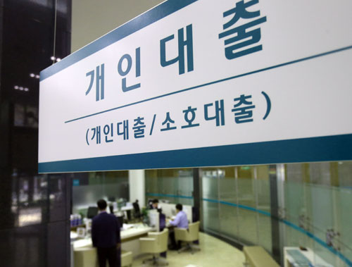 주택대출시장 30년 장기고정금리 돌풍, 은행별 주택 아파트담보대출금리비교로 확인해야.