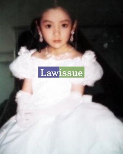 에릭 나혜미 결혼, '이때부터 열일한 미모...말이 필요 없네'