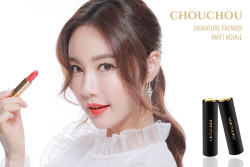 벨레코, 자사 수출브랜드 ‘슈슈(CHOUCHOU)’ 베트남에서 선풍적인 인기